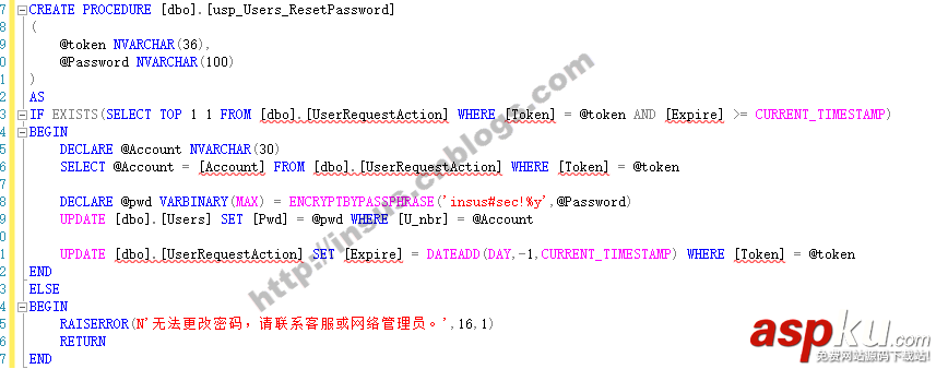 如何驗證會員系統中用戶的郵箱是否真實存在 驗證郵箱真實存在,會員系統郵箱驗證