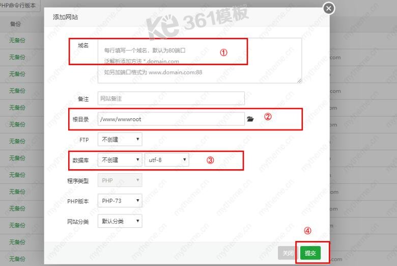 蘋果cms定時任務(wù)不采集怎么回事? 蘋果cms定時任務(wù)不采集怎么回事?