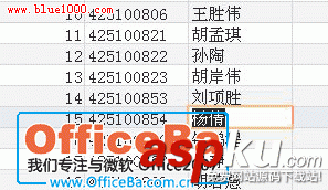 Access2007數(shù)據(jù)表的操作