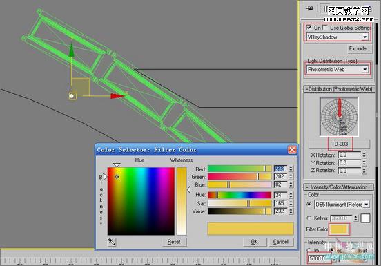 3dsmax教程:室內客廳的渲染教程-www.conghuacea.com