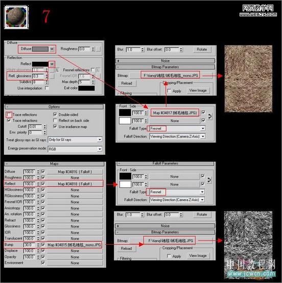 3dsmax教程:室內客廳的渲染教程-www.conghuacea.com