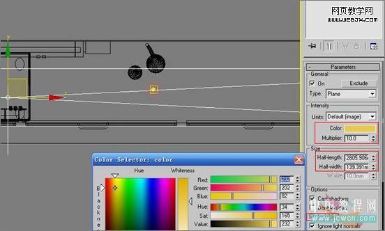 3dsmax教程:室內客廳的渲染教程-www.conghuacea.com
