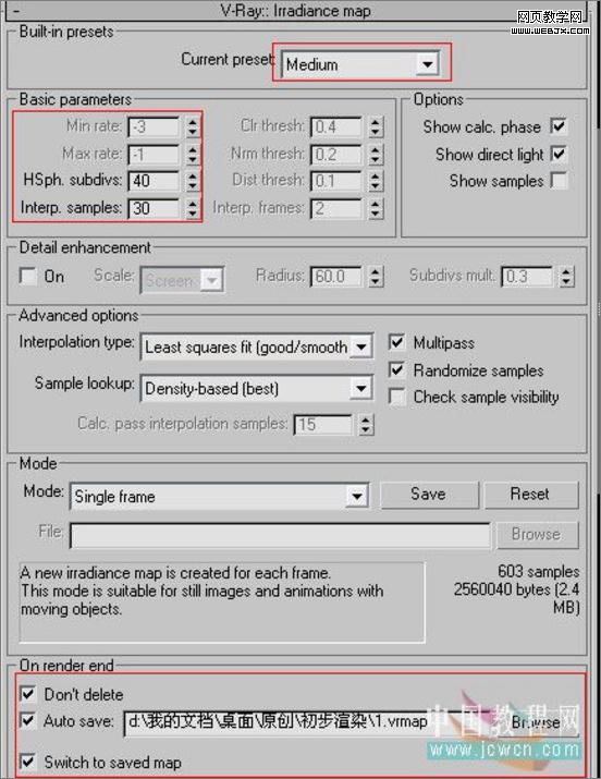 3dsmax教程:室內客廳的渲染教程-www.conghuacea.com