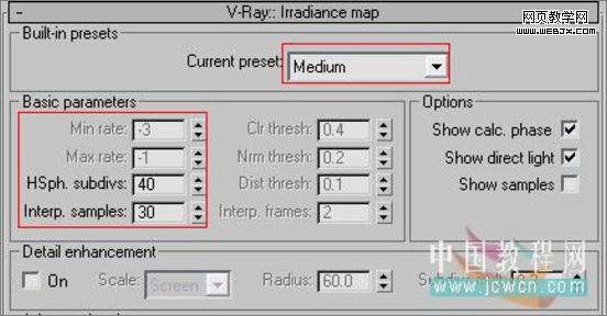3dsmax教程:室內客廳的渲染教程-www.conghuacea.com