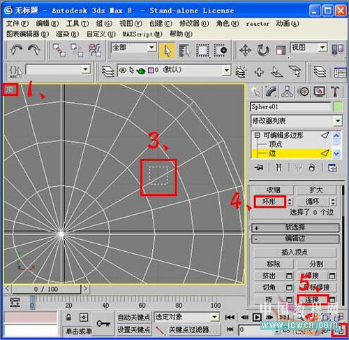 3ds max毛發修改器制作逼真仙人球