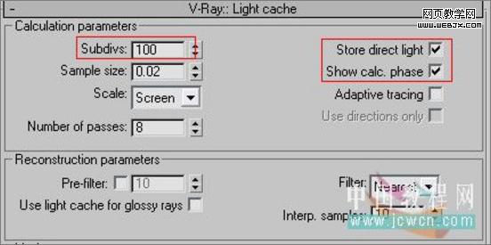 3dsmax教程:室內客廳的渲染教程-www.conghuacea.com