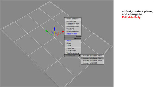 3dmax教程:教你如何作汽車建模