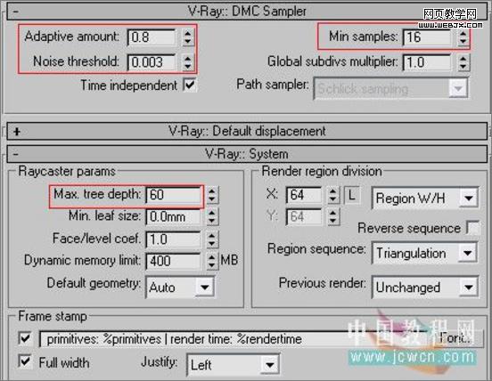 3dsmax教程:室內客廳的渲染教程-www.conghuacea.com