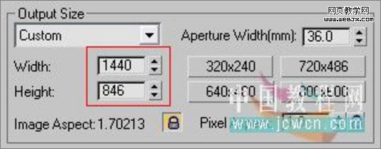 3dsmax教程:室內客廳的渲染教程-www.conghuacea.com