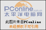 3dsmax教程:室內客廳的渲染教程-www.conghuacea.com