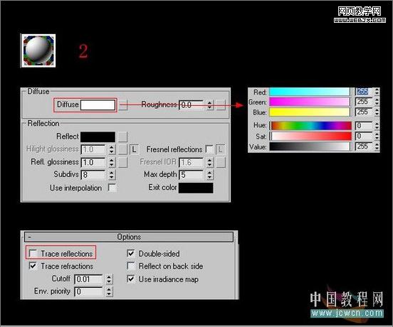 3dsmax教程:室內客廳的渲染教程-www.conghuacea.com