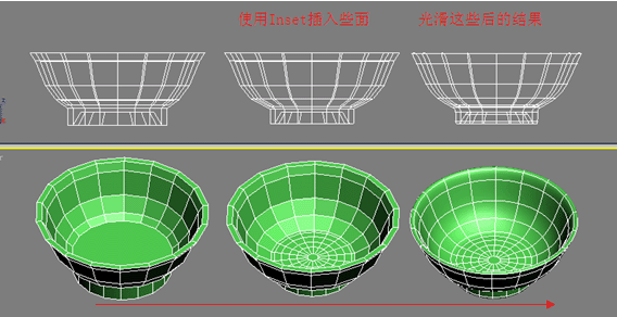 3dmax教程:直筒杯到碗的制作變形_網(wǎng)頁(yè)設(shè)計(jì)