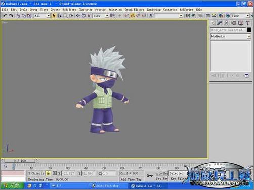 3dsmax實例教程:打造q版忍者角色_網頁設計VeVb.com轉載 3dsmax實例教程:打造q版忍者角色_網頁設計VeVb.com轉載