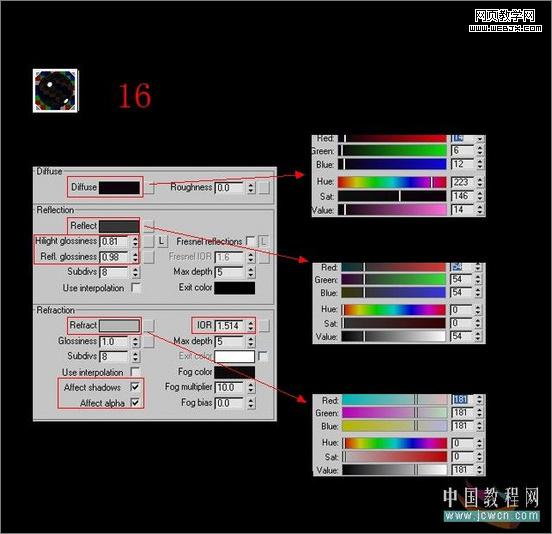 3dsmax教程:室內客廳的渲染教程-www.conghuacea.com