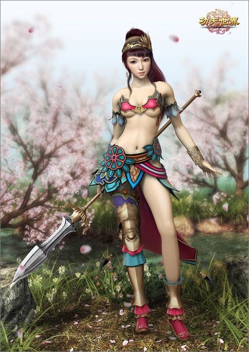 3dsmax ps制作《功夫世界》海報(bào)