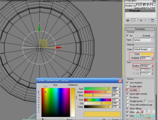 3dsmax教程:室內客廳的渲染教程-www.conghuacea.com