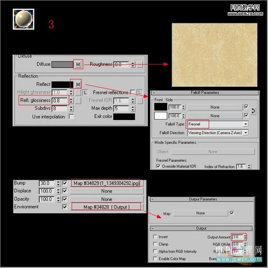3dsmax教程:室內客廳的渲染教程-www.conghuacea.com