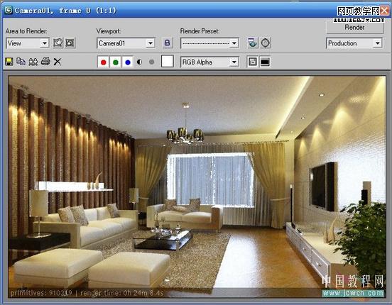 3dsmax教程:室內客廳的渲染教程-www.conghuacea.com