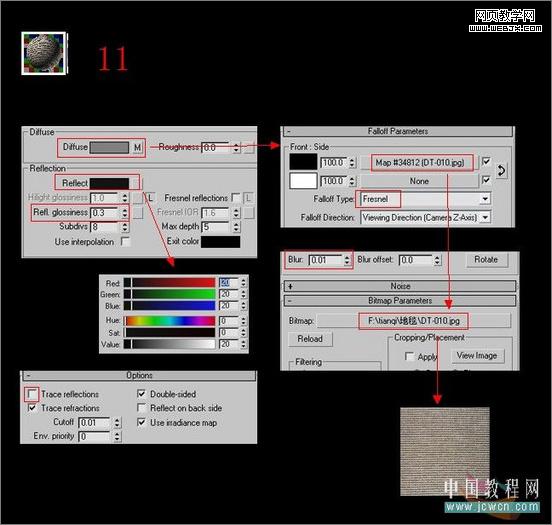 3dsmax教程:室內客廳的渲染教程-www.conghuacea.com