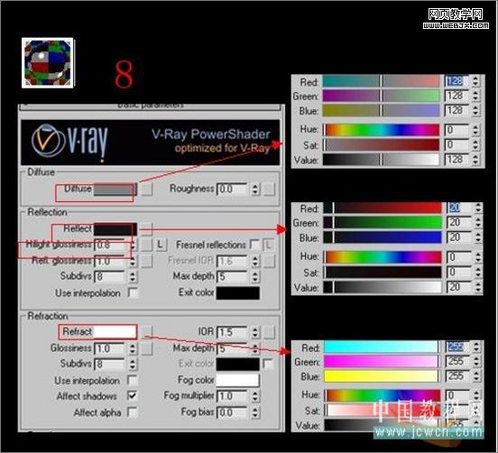 3dsmax教程:室內客廳的渲染教程-www.conghuacea.com