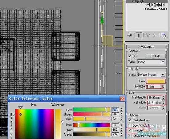3dsmax教程:室內客廳的渲染教程-www.conghuacea.com