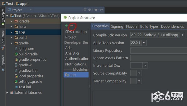android studio怎么刪除項(xiàng)目