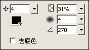 fireworks運(yùn)用筆觸制作飄逸白云
