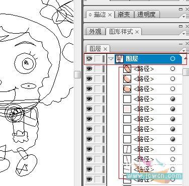 illustrator鼠繪教程:畫一只漂亮可愛的美羊羊_網(wǎng)頁設(shè)計