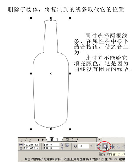 點(diǎn)擊看大圖