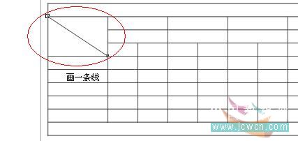 coreldraw實例教程：x4版本表格功能詳解_中國教程網(wǎng)