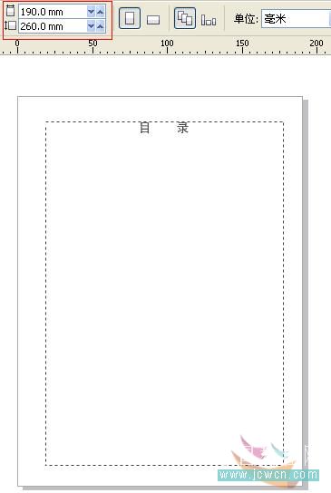 coreldraw x4實(shí)例教程：運(yùn)用制表位制作目錄技巧_中國(guó)教程網(wǎng)