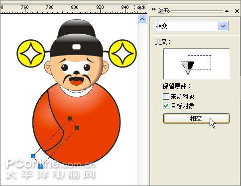 coreldraw制作搞笑“芝麻官不倒翁” coreldraw制作搞笑“芝麻官不倒翁”